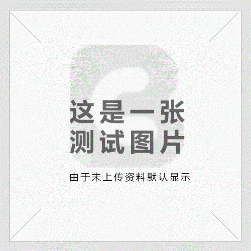 你爱好吃三文鱼吗你明白鲑鱼与鳟鱼的区别吗